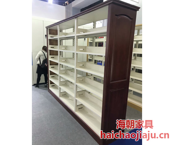 木護(hù)板書架