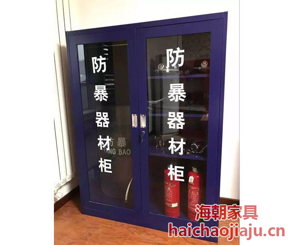 警用裝備柜